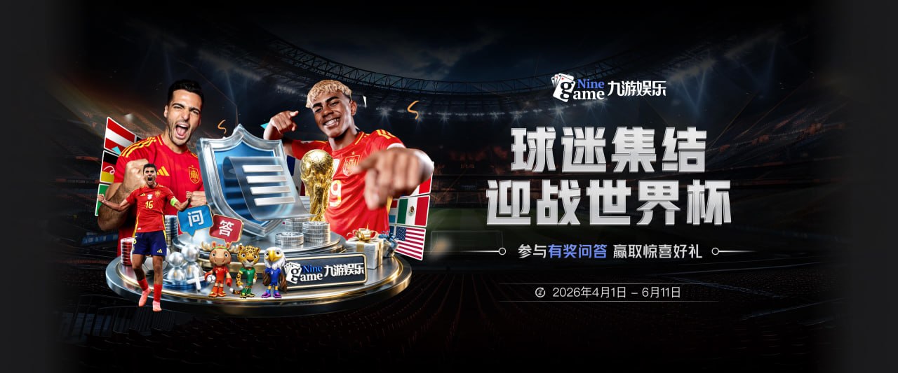 努萨：科莫把握住了他们的机会，还有7场比赛我们要相信自己